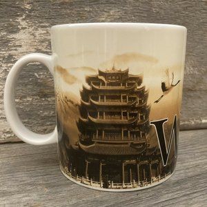 Starbucks Original '94 Collector WUHAN CHINA Mug Cup ~ RARE ~